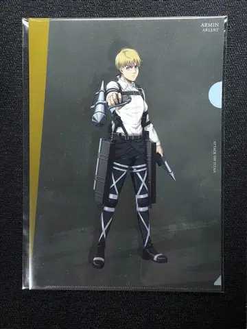 진격의 거인 베이스야드 클리어 파일 알민