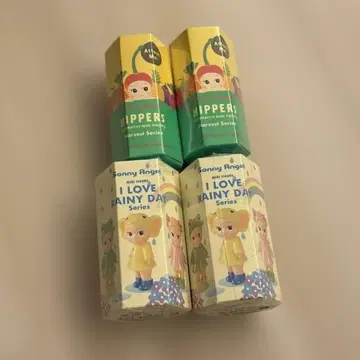 4개 아이 러브 레이니 데이 소니 엔젤 히퍼스 하베스트 세트