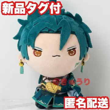 [기염] 명조 모찌피코 봉제 인형 마스코트 [GIGO 한정판]