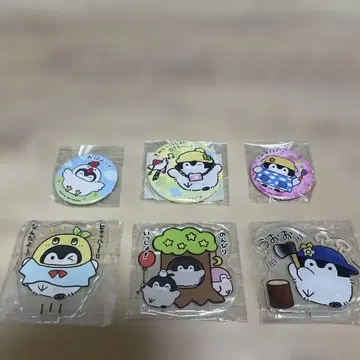 코우펜짱 아크릴 스탠드 캔뱃지 후낫시 봄 클로버 요리