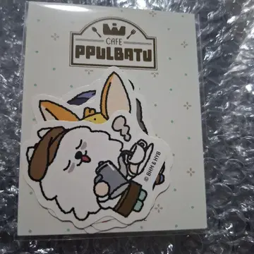 TXT PPULBATU 카페 2026 스티커 세트