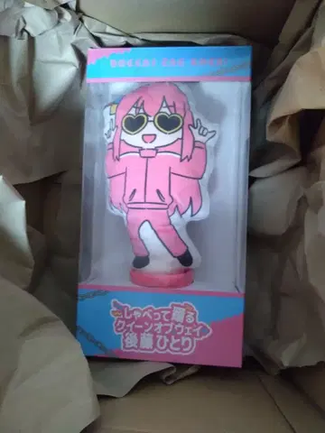 [혜택 포함] 말하고 춤추는 퀸 오브 웨이 고토 히토리 / 봇치 더 록!