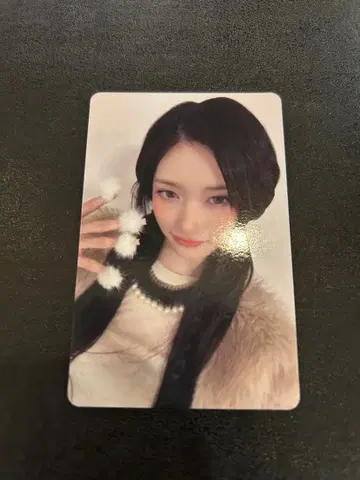 IVE revive+ 4/18 교세라 돔 트레이딩 카드 이서