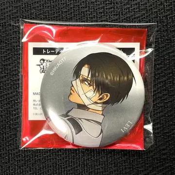 진격의 거인 베이스야드 캔뱃지 리바이 3