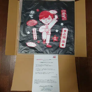 아지노모토 나가세 렌 교자 토트백