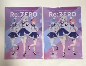 Re: 제로부터 시작하는 이세계 세이무스 클리어 파일 2장 세트