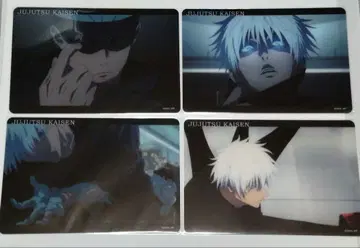 주술회전 고죠 사토루 클리어 카드 4장 세트