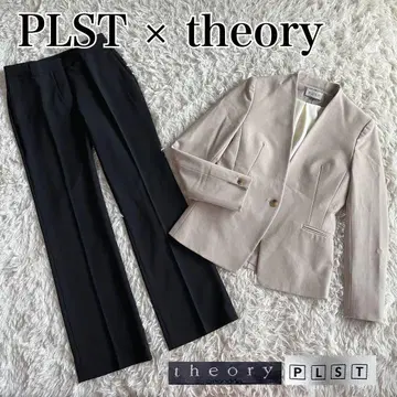 컨디션 최상 플라스테 띠어리 세트 코디 세레모니 수트 셋업 스트레치