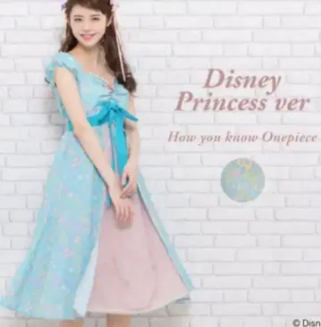 시크릿 허니 지젤 마법에 걸려서