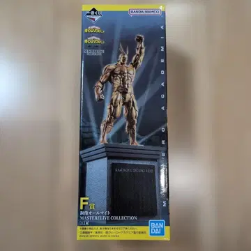 나의 히어로 아카데미아 제일복권 F상 동상 올마이트 피규어