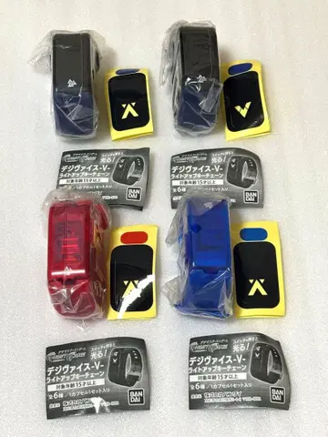 디지몬 고스트 게임 데지바이스 -V- 라이트업 키체인