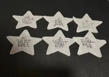 NCTWISH 앙콘 컨페티