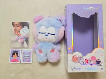 RIIZE MidnightMirage 리즈코 쇼타로 보이스 키링
