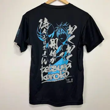 쿠로코의 농구 제비오 스포츠 쿠로코 테츠야 T셔츠 블랙 M 사이즈