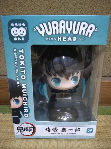 귀멸의 칼날 유라유라 헤드 토키토 무이치로 피규어