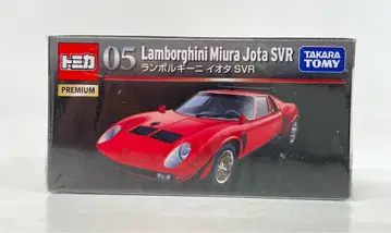 타카라토미 토미카 프리미엄 람보르기니 이오타 SVR (레드) 05