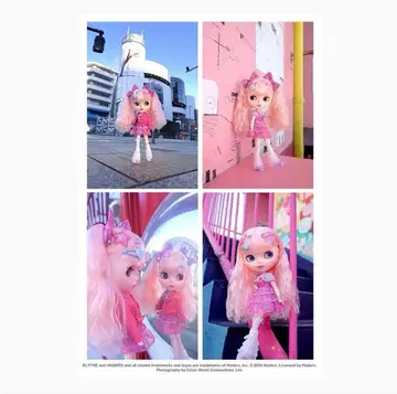 브라이스 프루티 카레이도스코프