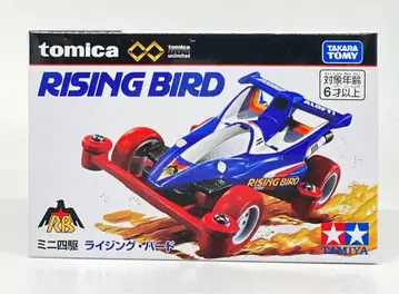 타카라토미 토미카 프리미엄 unlimited 미니 사륜구동 라이징 버드