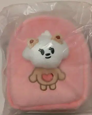 TXT PPULBATU 뿔바투 밤굿 멀티 파우치