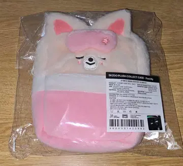 Stray Kids 아이엔 폭시니 콜렉트 케이스 팬미팅