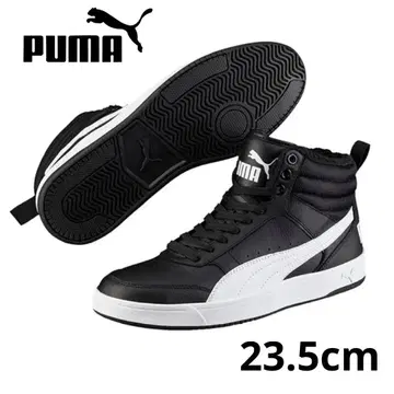 새상품 미사용 PUMA/푸마 하이컷 스니커즈 블랙/화이트