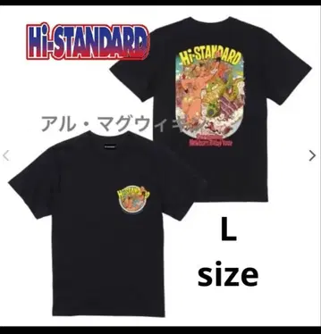 L 사이즈 굿즈 하이 스탠다드 T셔츠 Hi-STANDARD 하이스타 블랙