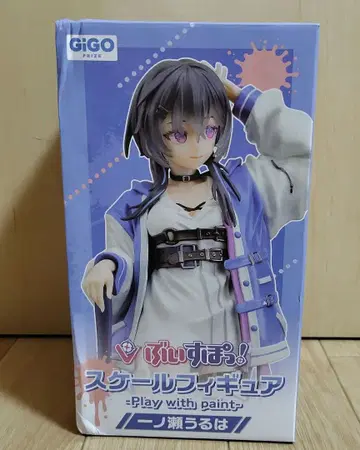 [이치노세 우루하] Vspo! 스케일 피규어 - GiGO 한정판