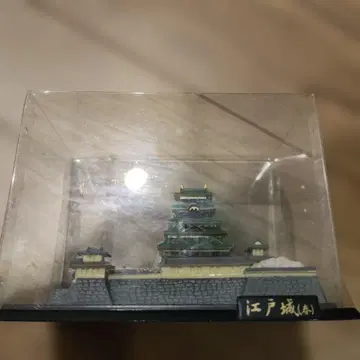 에도성 미니어처 모델 투명 케이스 포함