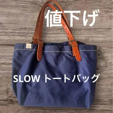 가격 인하 중 SLOW 슬로우 토트백 캔버스 가죽 네이비 천연 가죽