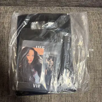 IVE SHOW WHAT I AM VIP 혜택 교세라