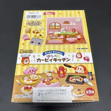 별의 커비 리멘트 배고픈 커비 주방 어른 구매 BOX 컴플리트