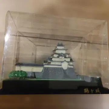 츠루가 성 미니어처 모델 투명 케이스 포함