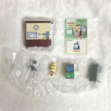 동물의 숲 해피룸 2. 여울