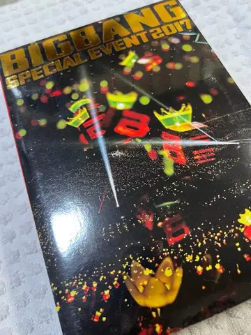 BIGBANG SPECIAL EVENT 2017