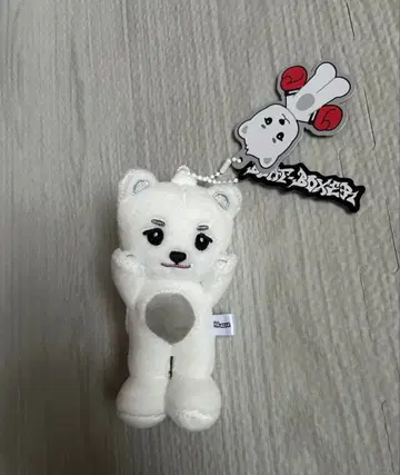 NEXZ BEAT BOXER NEXZOO 하루베어 하루