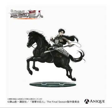 진격의 거인 anique 기마 BIG 아크릴 스탠드 리바이