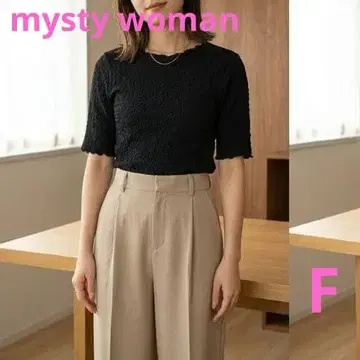 새상품급 미스티우먼 셔링 티셔츠 반팔 블랙 F 포코포코 블라우스