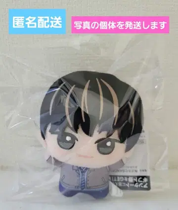 TWS 플롯 트위스트 SD 인형 도훈