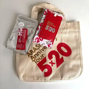 아라시 5 x 20 미니 토트 세트