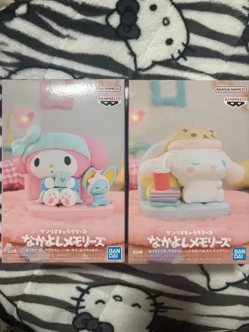 산리오 나카요시 메모리즈 마이멜로디 시나모롤