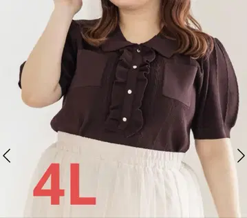 CLETTE 오리지널 프릴 폴로 니트/4L