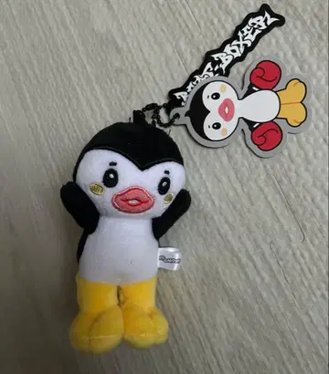 NEXZ BEAT BOXER NEXZOO 포모야 토모야