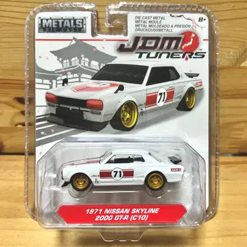 jada toys 1971 NISSAN SKYLINE 2000 GT-R