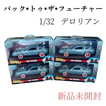[ 미개봉 새상품 ] 백투더퓨처 3 델로리안 1/32 자다 4개