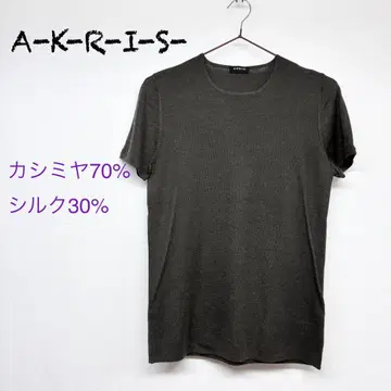A-K-R-I-S- 아크리스 반팔 니트 브라운 계열 캐시미어 실크 무지