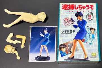 체포하겠어 코하야카와 미유키 1/8 레진 캐스트 에포크사 컬트 웍스