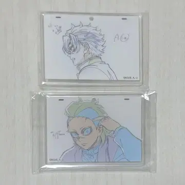 사네미 겐야 행운 복권 아크릴 참