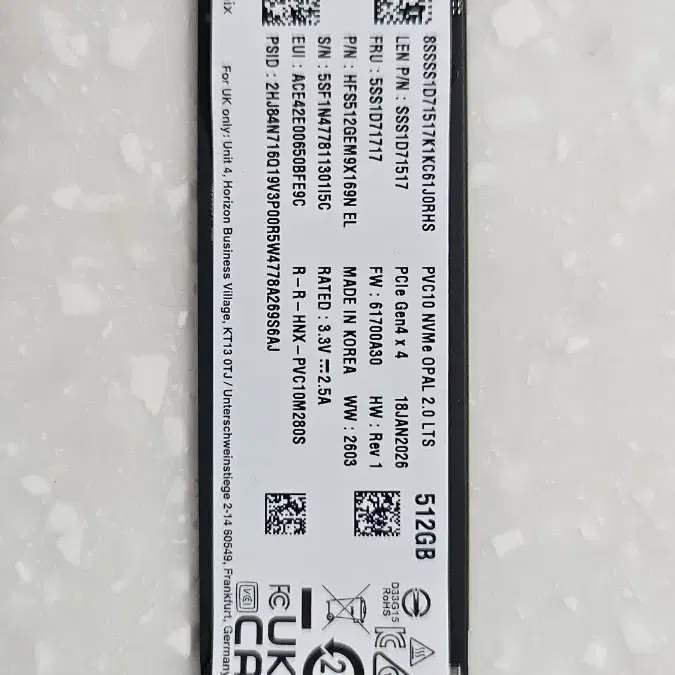 SK하이닉스 512GB NVMe SSD PCIe Gen4