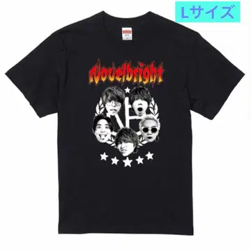 [새상품급] Novelbright 티셔츠 L사이즈