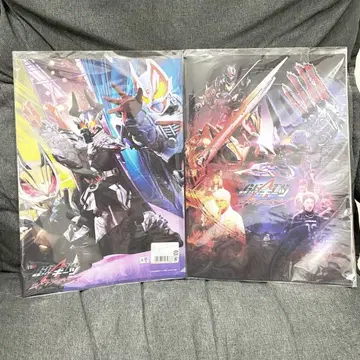 [ 레어 ] [ 가면라이더 기츠 자마트 어웨이크닝 클리어 파일 2종 ]